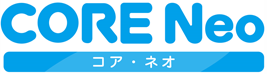 コアネオ coreneo